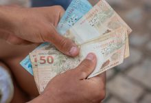 Diversos brasileiros têm direito ao salário adicional ainda no ano corrente, mas muitos não sabem a respeito disso; entenda como funciona agora.